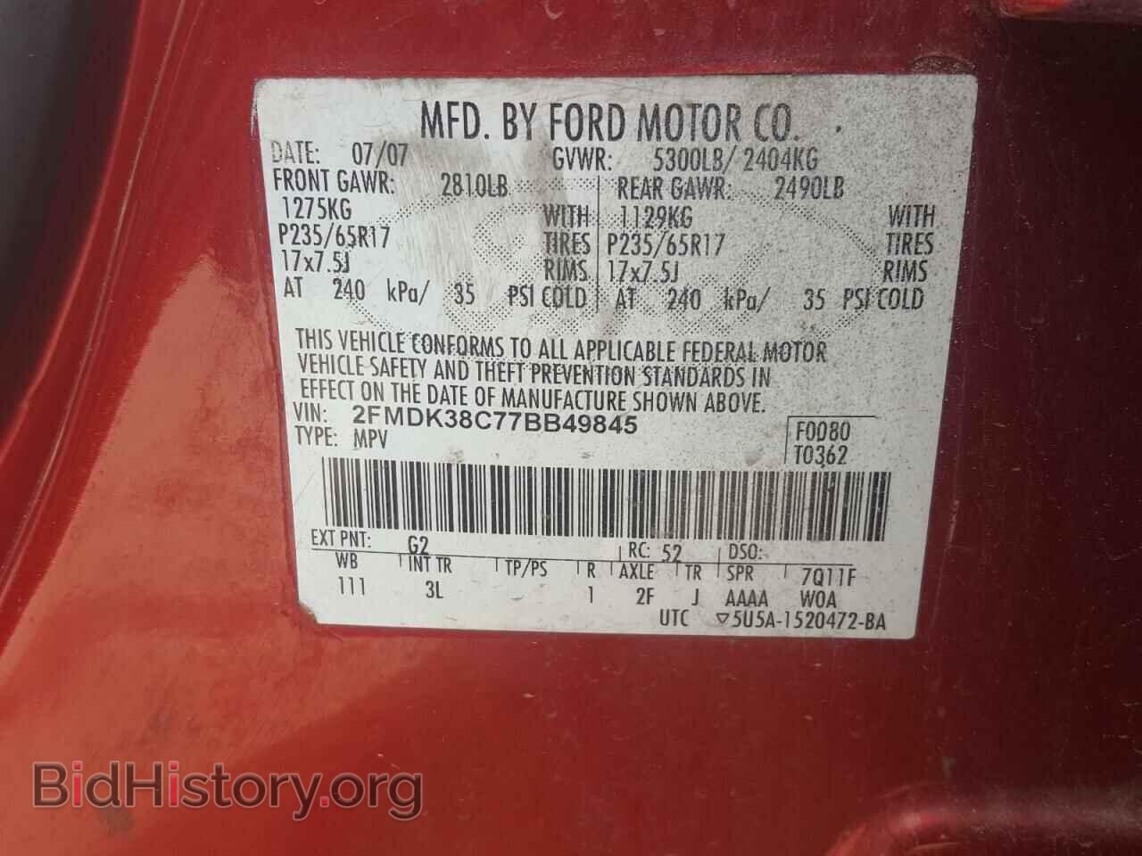 2007 FORD EDGE - VIN: 2FMDK38C77BB49845 - Photo 10