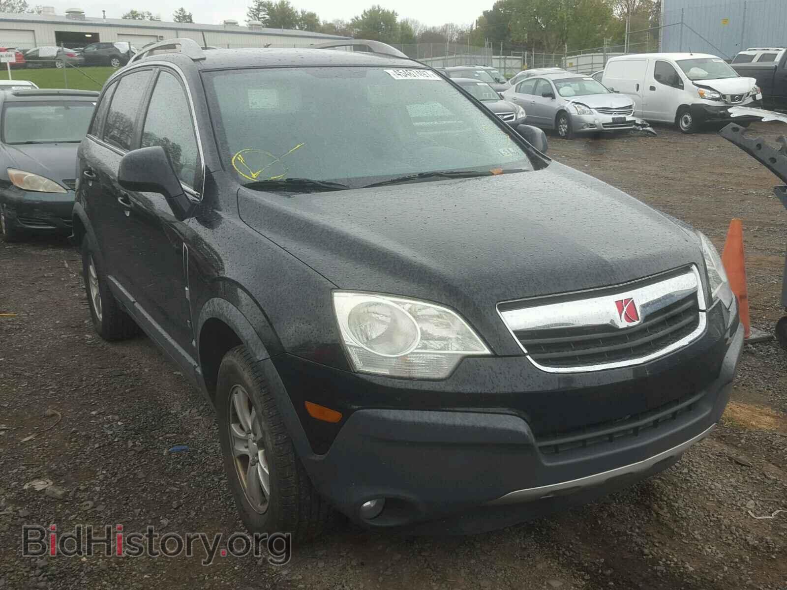 Photo 3GSCL33P28S511152 - SATURN VUE 2008