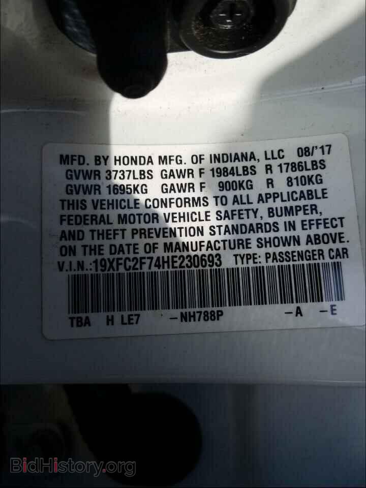 2017 HONDA CIVIC - VIN: 19XFC2F74HE230693 - Фото 10
