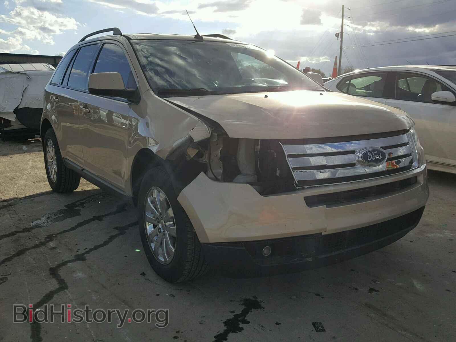 Фотография 2FMDK38C27BB08832 - FORD EDGE 2007