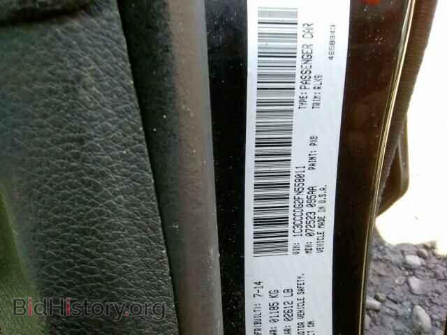 2015 CHRYSLER 200 - VIN: 1C3CCCDG2FN558011 - Фото 10