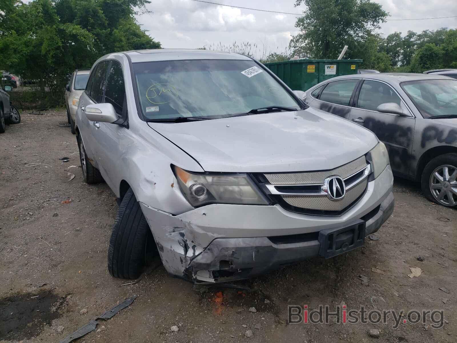 Photo 2HNYD28347H536466 - ACURA MDX 2007