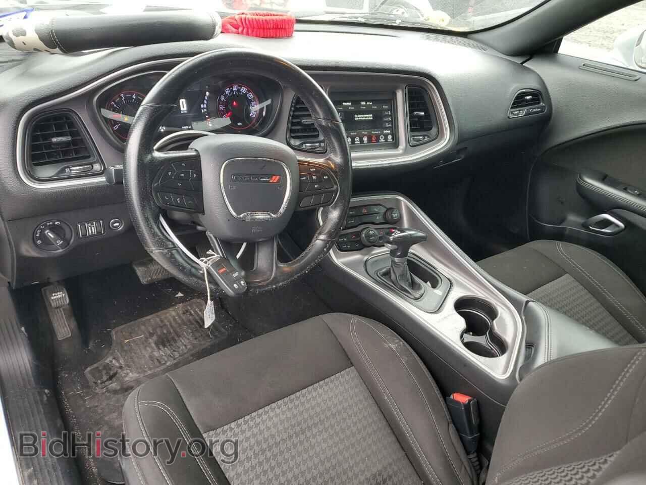 2020 DODGE CHALLENGER - VIN: 2C3CDZAG9LH110101 - Photo 8