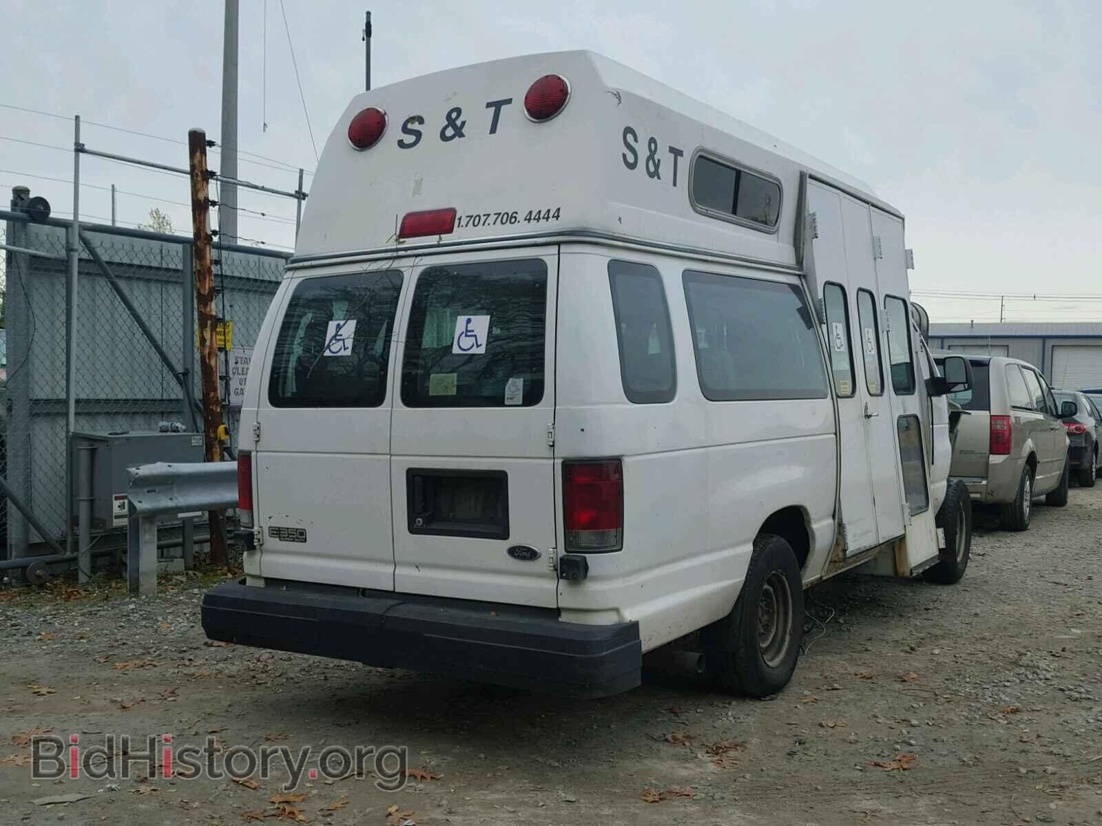 2005 FORD ECONOLINE - VIN: 1FTSS34S45HA24035 - Фото 4