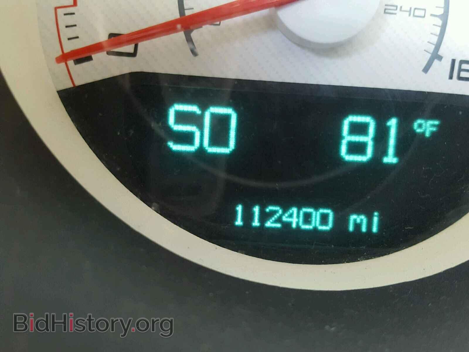 2012 DODGE CHALLENGER - VIN: 2C3CDYBTXCH146837 - Фото 8