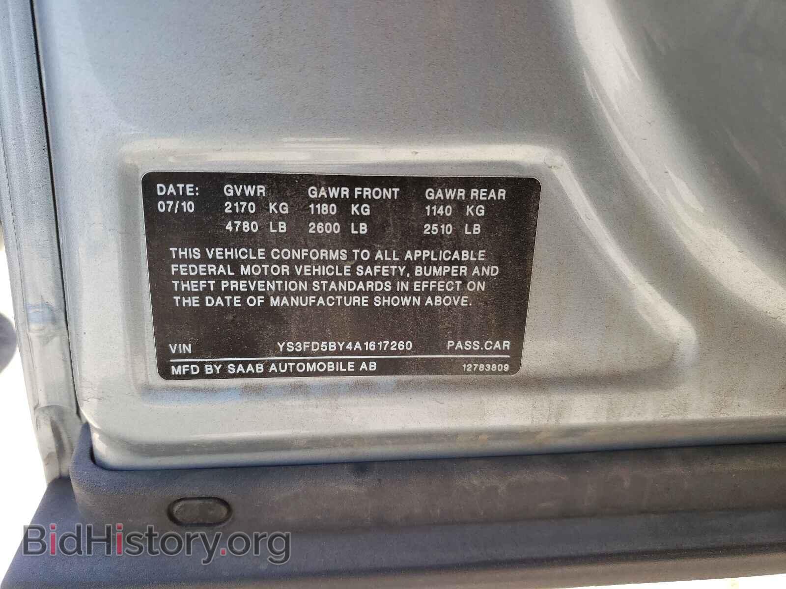 2010 SAAB 9 3 - VIN: YS3FD5BY4A1617260 - Фото 10