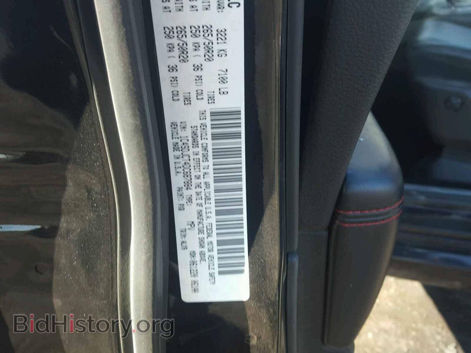 2013 DODGE DURANGO - VIN: 1C4SDJCT4DC687884 - Photo 10