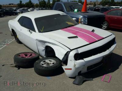 2016 Dodge CHALLENGER, white — VIN 2C3CDZAG0GH316610, Copart