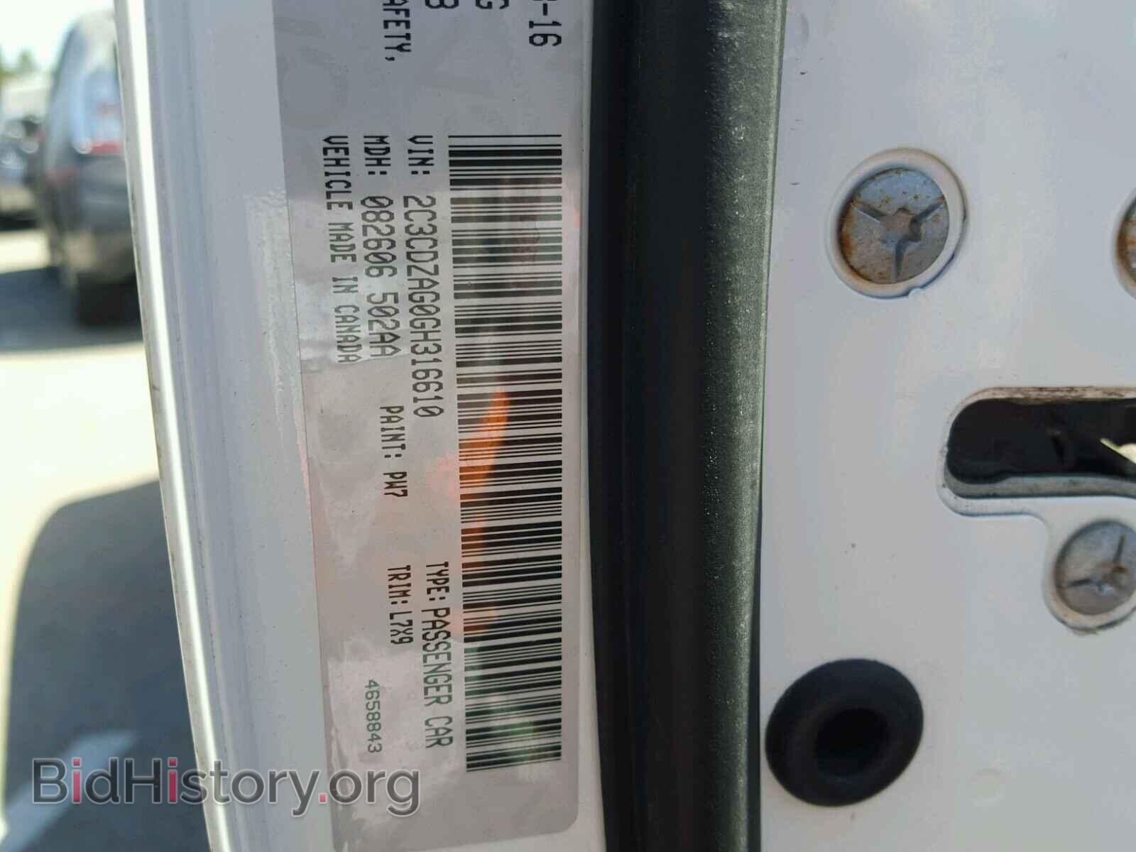 2016 DODGE CHALLENGER - VIN: 2C3CDZAG0GH316610 - Фото 10