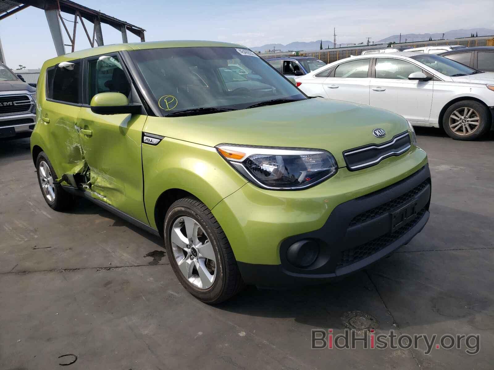 Photo KNDJN2A23H7887582 - KIA SOUL 2017