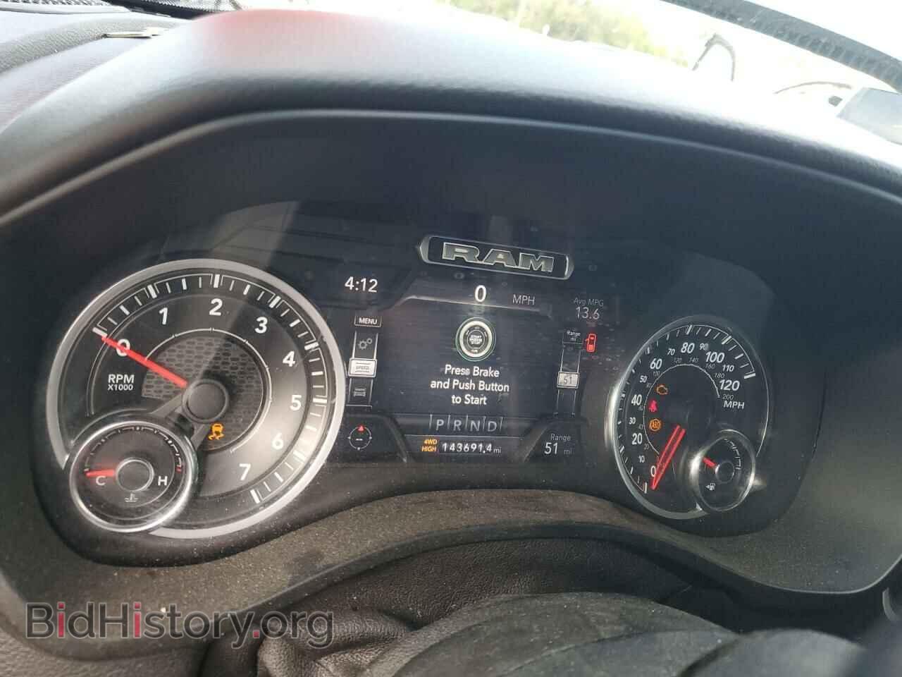 2019 RAM 1500 - VIN: 1C6SRFBT9KN872649 - Фото 9