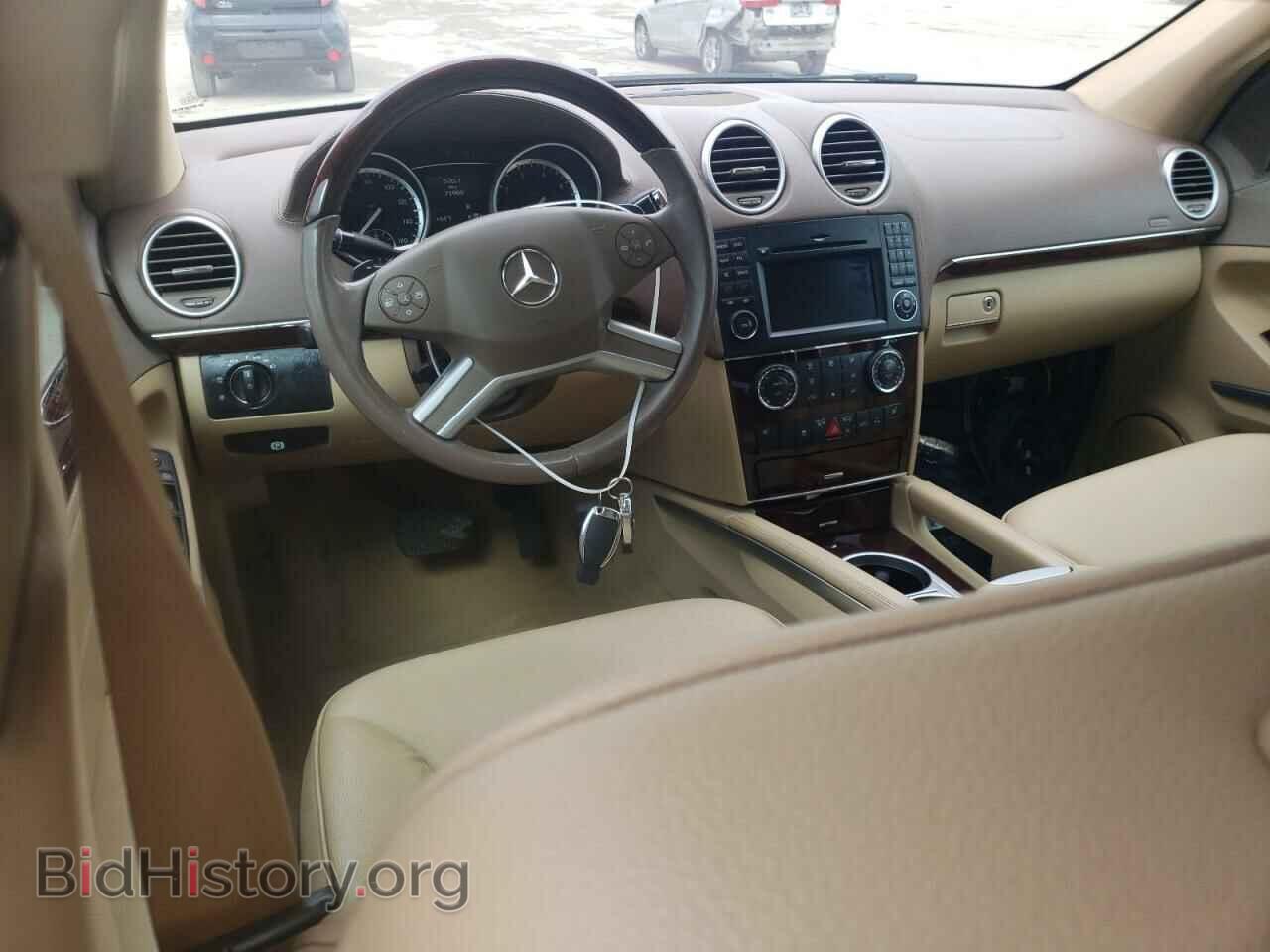 2012 MERCEDES-BENZ GL-CLASS - VIN: 4JGBF7BE6CA783344 - Фото 8