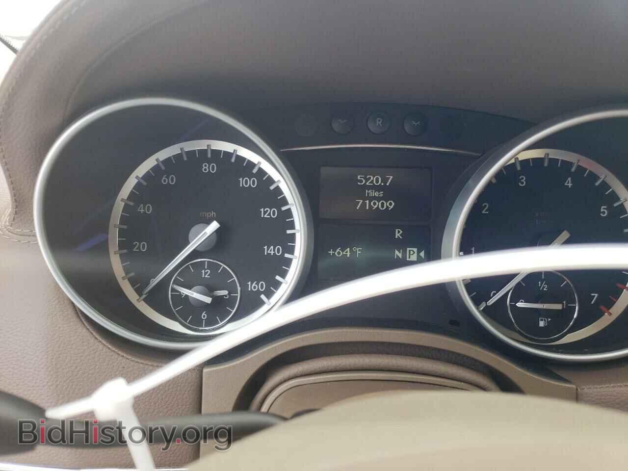 2012 MERCEDES-BENZ GL-CLASS - VIN: 4JGBF7BE6CA783344 - Фото 9