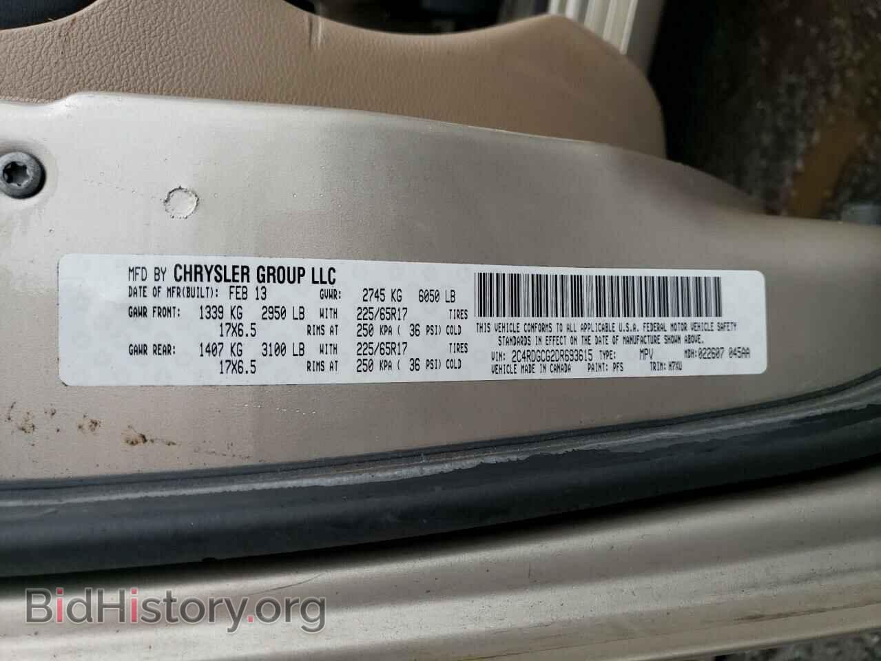 2013 DODGE CARAVAN - VIN: 2C4RDGCG2DR693615 - Photo 13