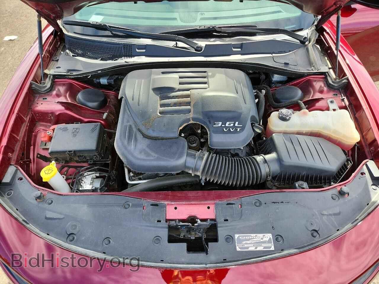 2023 DODGE CHARGER - VIN: 2C3CDXBG8PH516475 - Фото 11