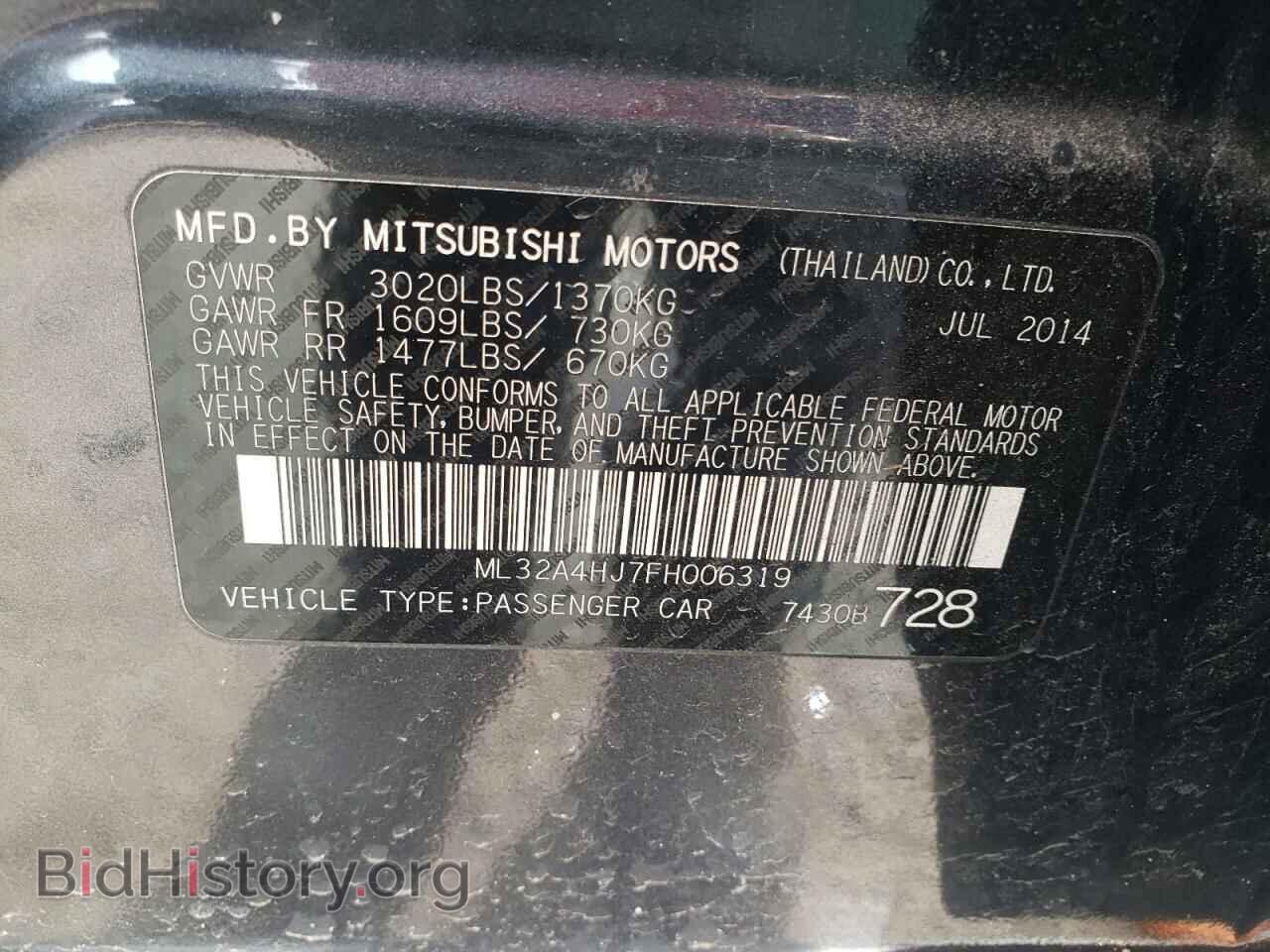 2015 MITSUBISHI MIRAGE - VIN: ML32A4HJ7FH006319 - Фото 12