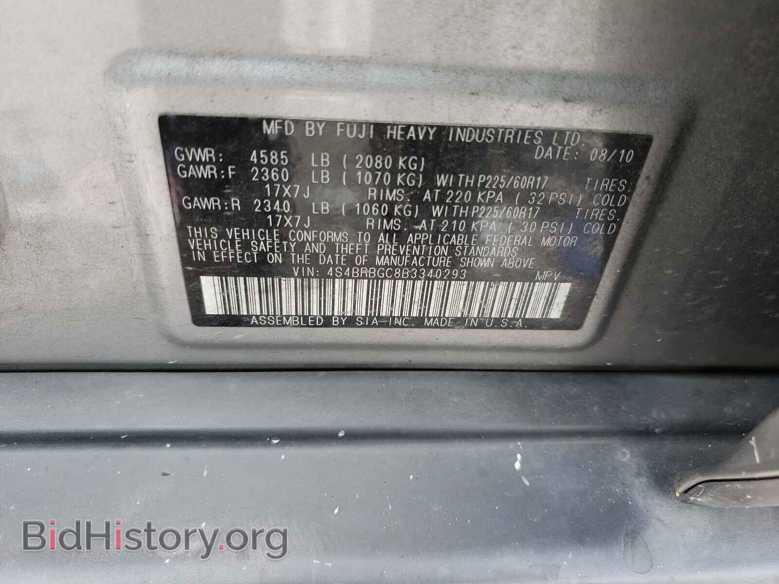 2011 SUBARU OUTBACK - VIN: 4S4BRBGC8B3340293 - Photo 10