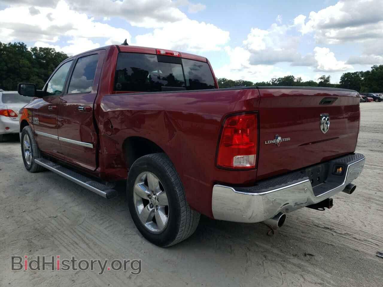 2015 RAM 1500 - VIN: 1C6RR6LT3FS703229 - Photo 3