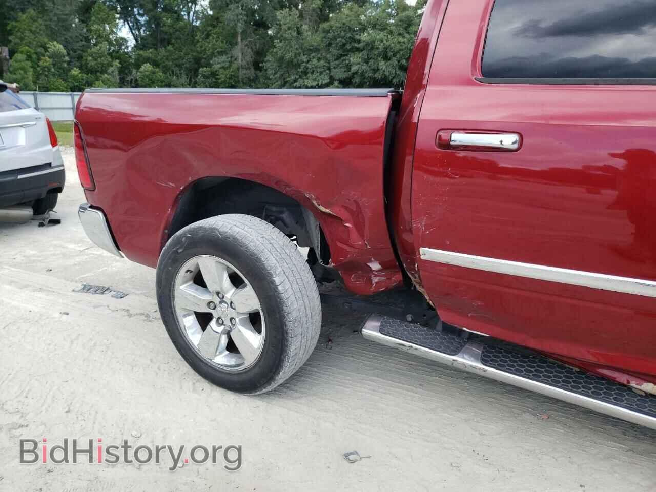 2015 RAM 1500 - VIN: 1C6RR6LT3FS703229 - Photo 9