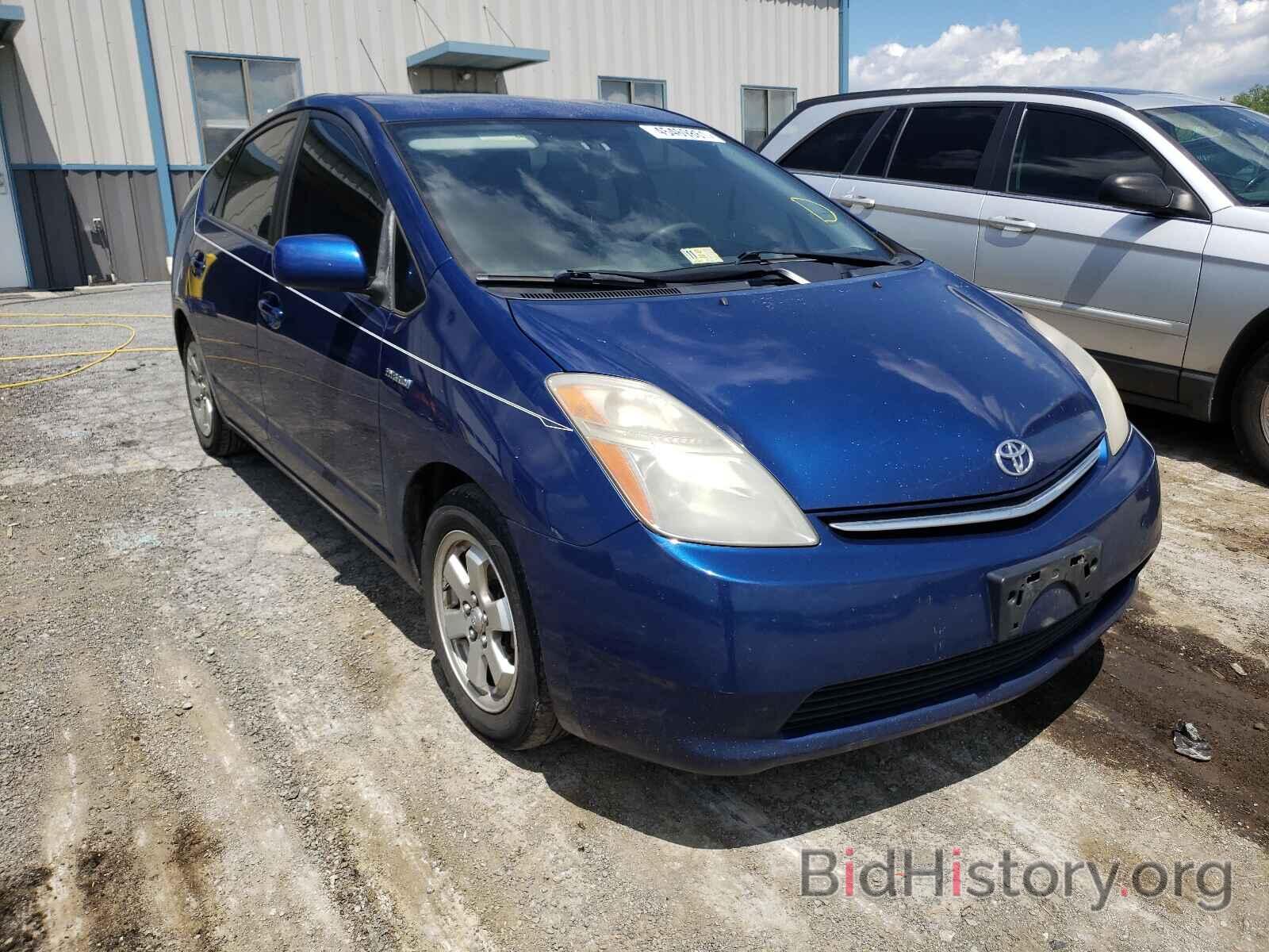 Photo JTDKB20U487707915 - TOYOTA PRIUS 2008