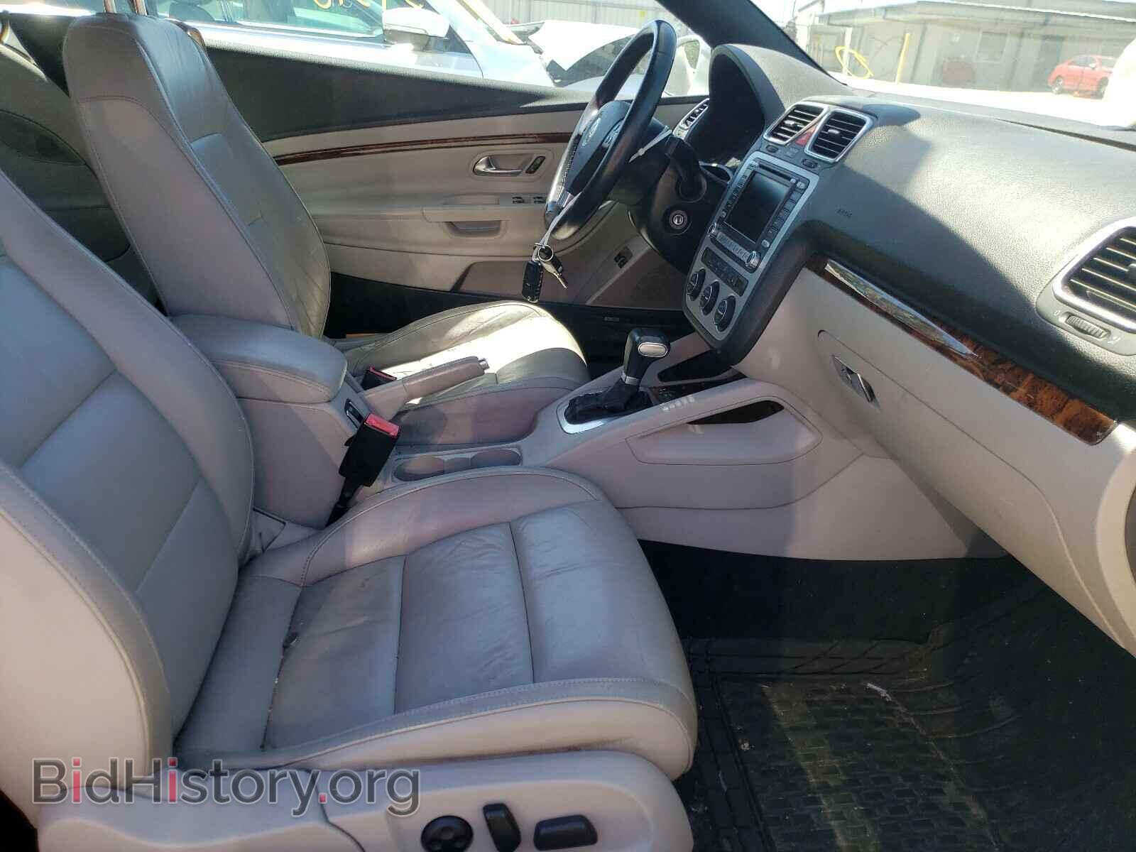 2007 VOLKSWAGEN EOS - VIN: WVWFA71F37V030125 - Фото 5