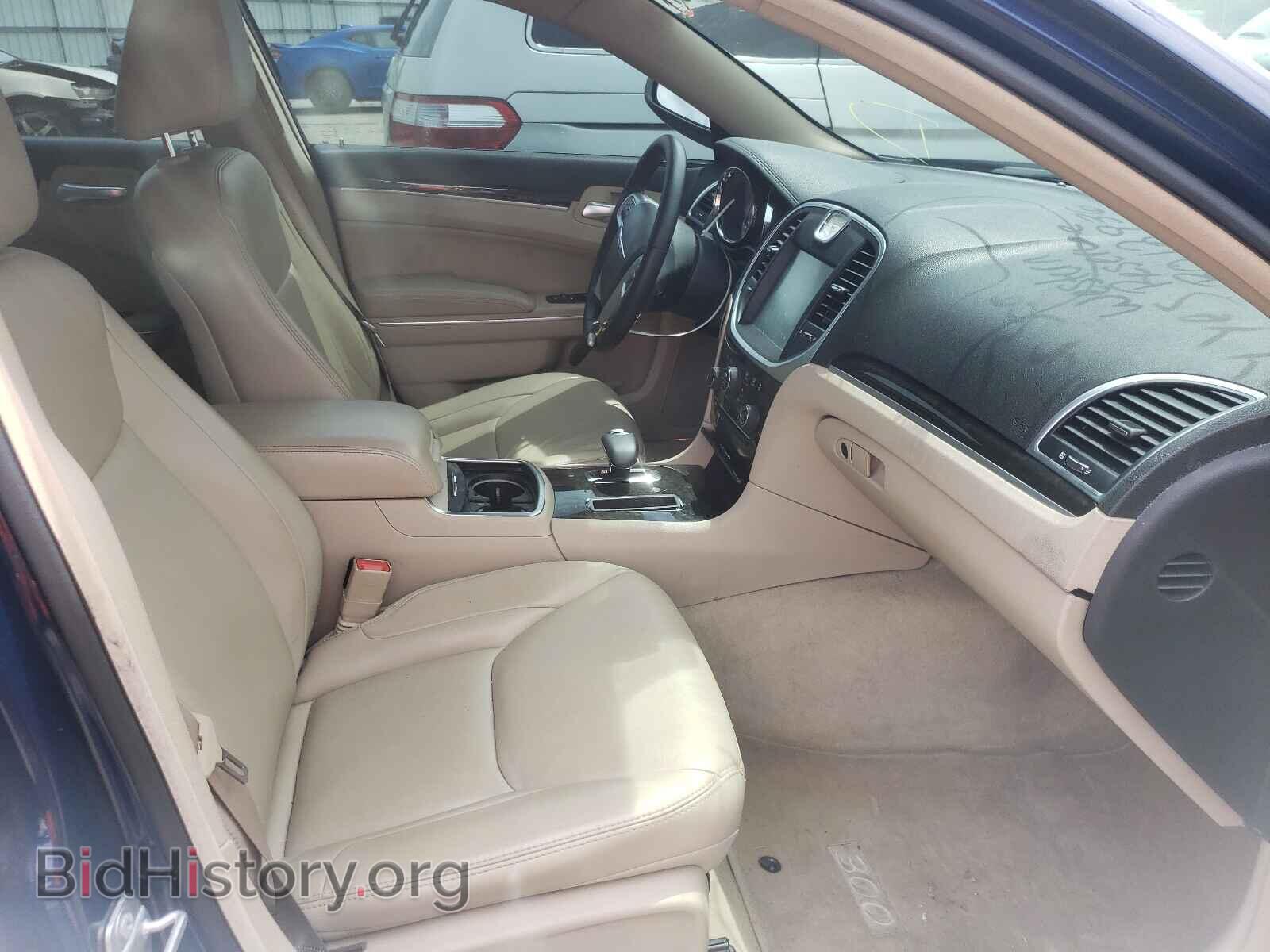 2014 CHRYSLER 300 - VIN: 2C3CCAAG8EH346889 - Фото 5