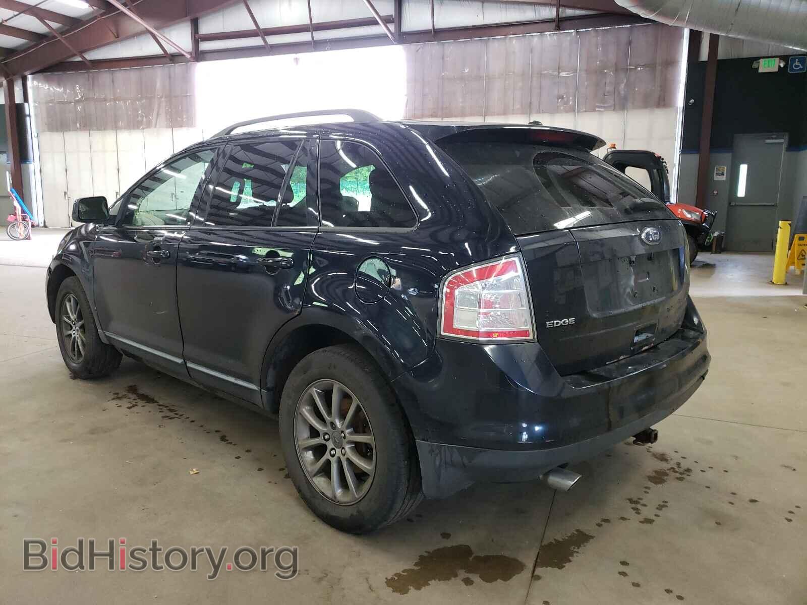 2008 FORD EDGE - VIN: 2FMDK48C28BB14508 - Photo 3