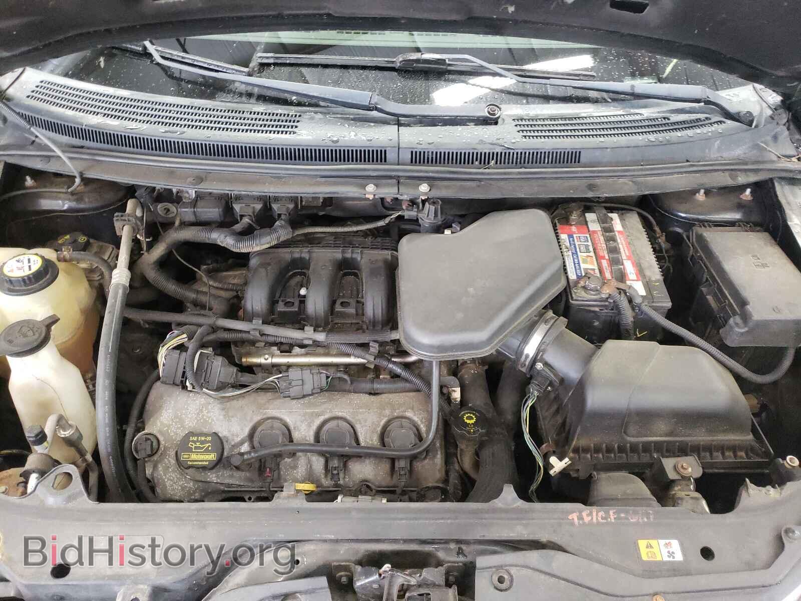 2008 FORD EDGE - VIN: 2FMDK48C28BB14508 - Photo 7