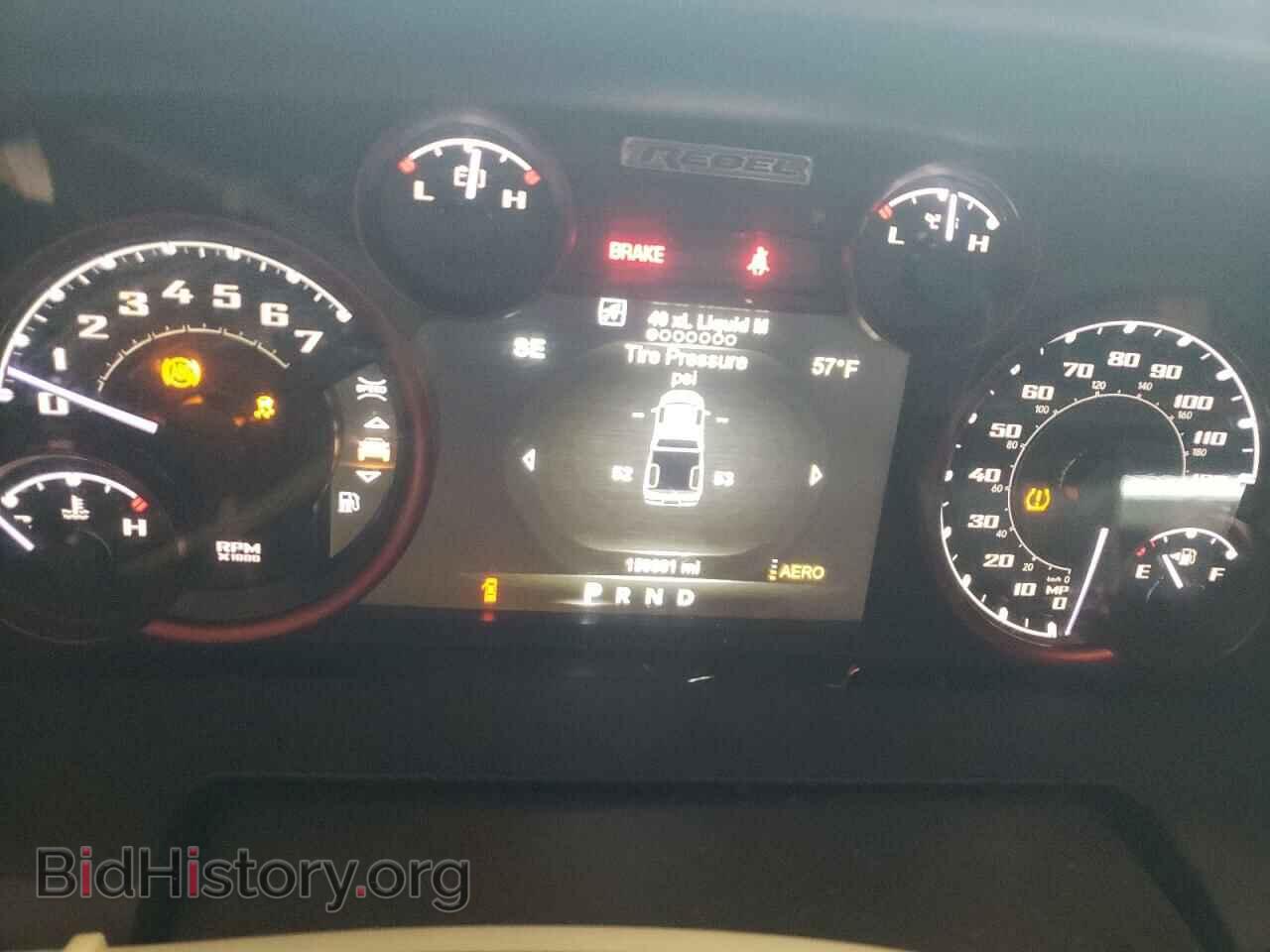 2017 RAM 1500 - VIN: 1C6RR7YT0HS686598 - Фото 9