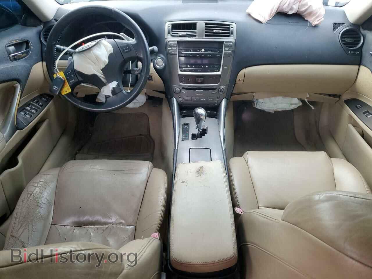 2007 LEXUS IS - VIN: JTHBK262372035510 - Фото 8