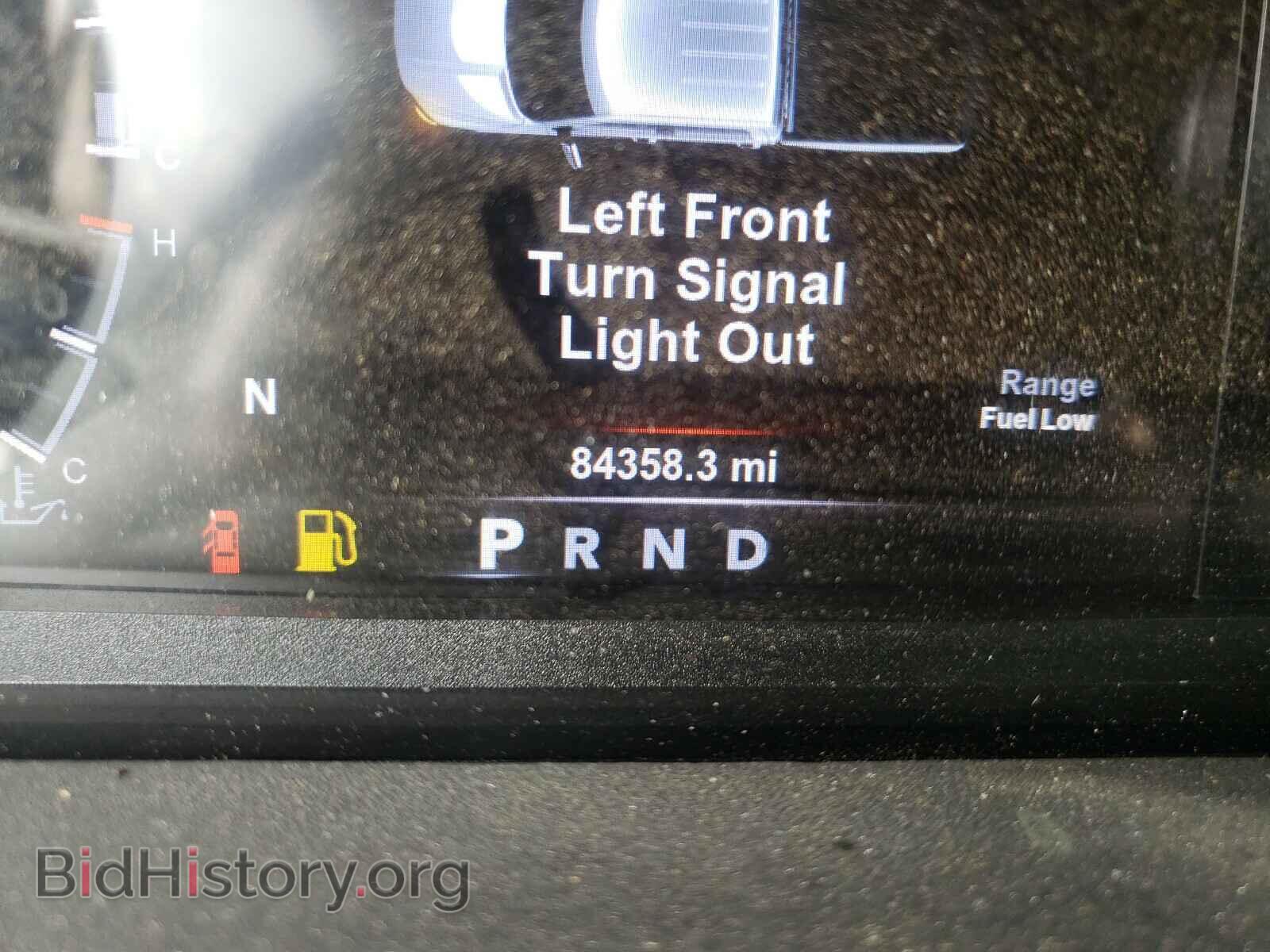 2017 RAM 1500 - VIN: 1C6RR7MT8HS674351 - Photo 8