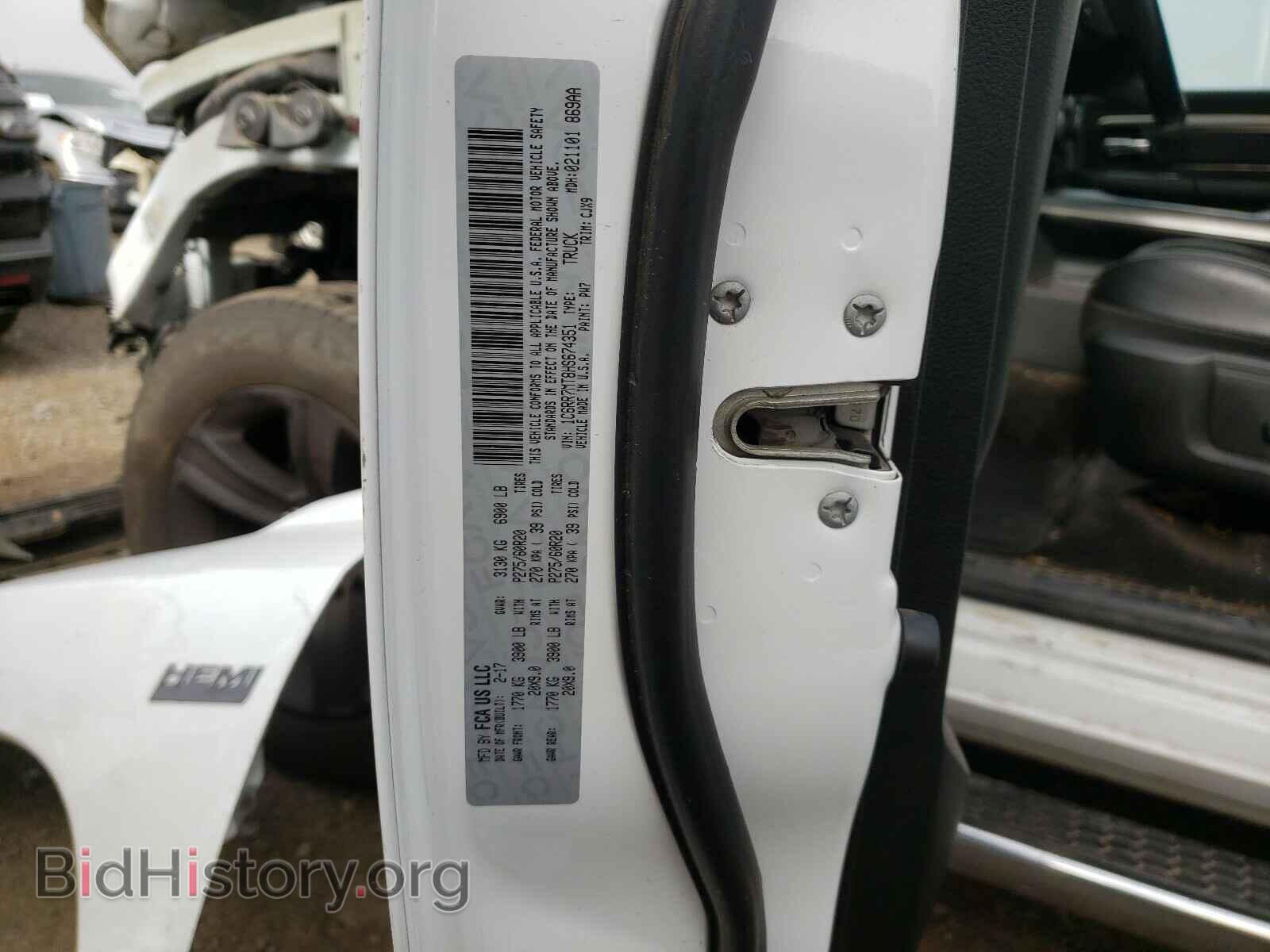 2017 RAM 1500 - VIN: 1C6RR7MT8HS674351 - Photo 10