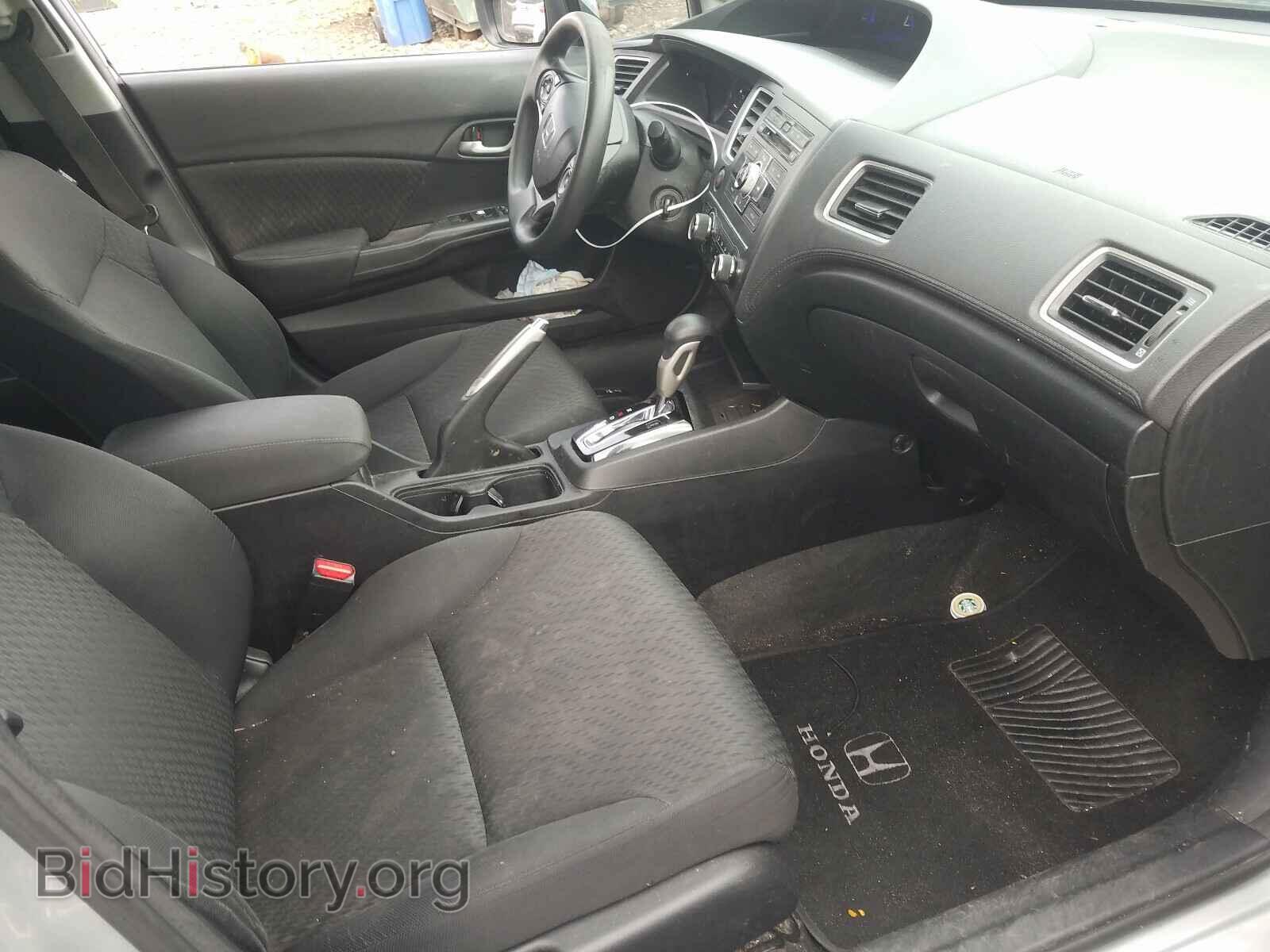 2014 HONDA CIVIC - VIN: 2HGFB2F56EH514278 - Фото 5
