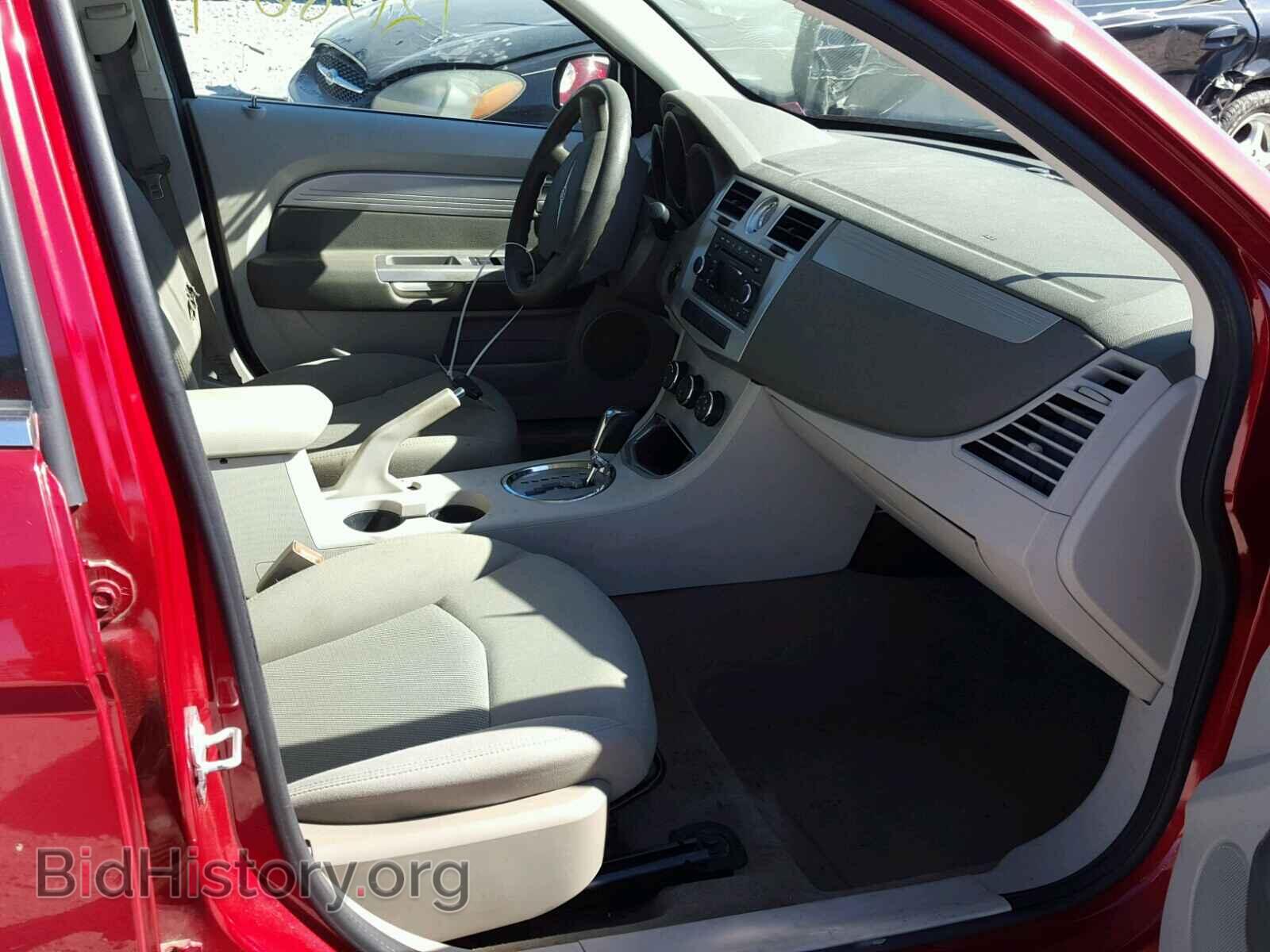 2009 CHRYSLER SEBRING - VIN: 1C3LC46B99N518018 - Фото 5