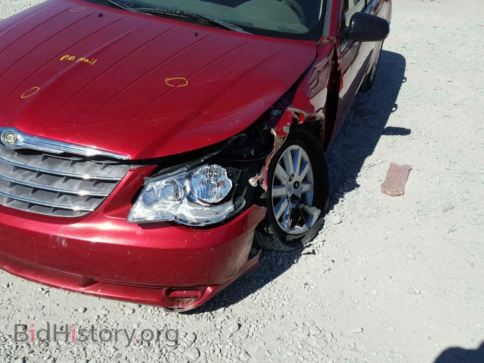 2009 CHRYSLER SEBRING - VIN: 1C3LC46B99N518018 - Фото 9