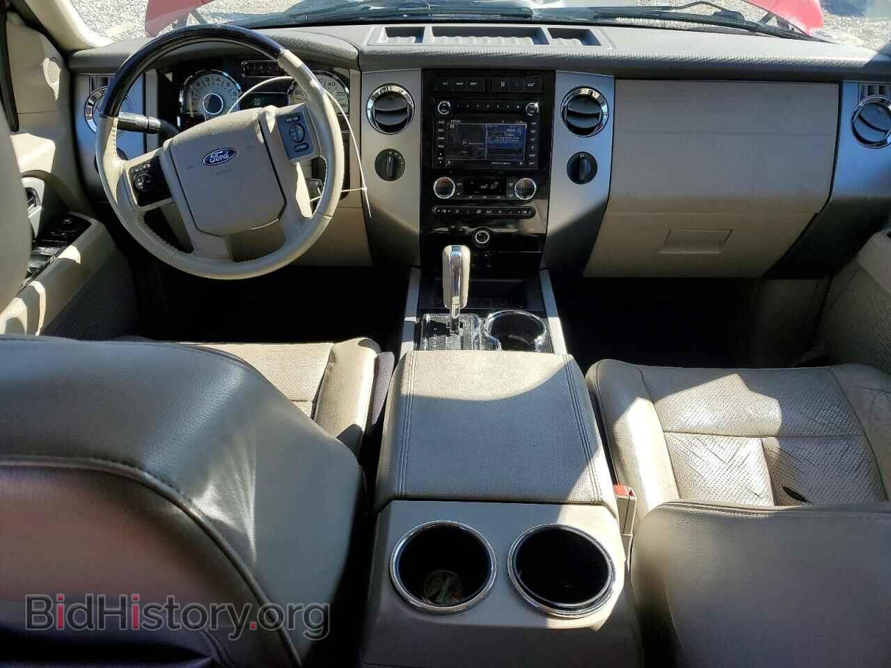 2014 FORD EXPEDITION - VIN: 1FMJU2A54EEF07391 - Photo 8