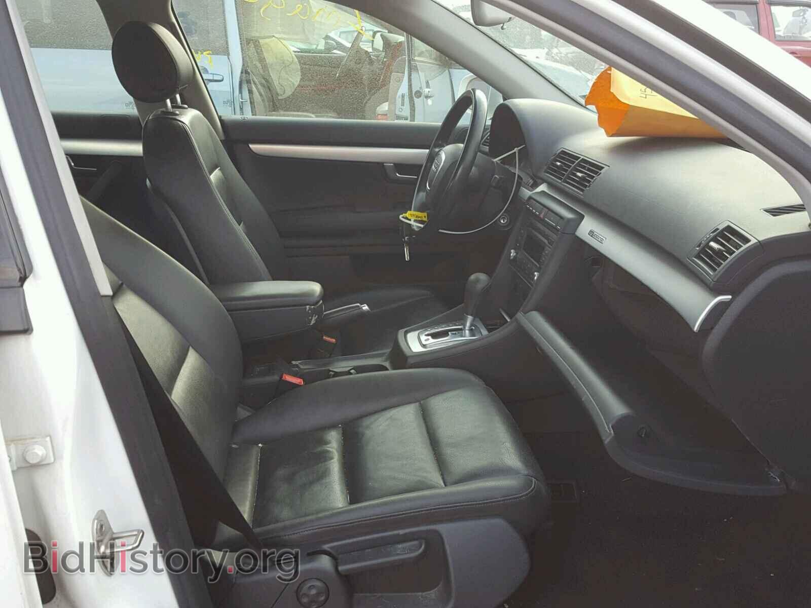 2007 AUDI A4 - VIN: WAUDF78E67A076218 - Photo 5