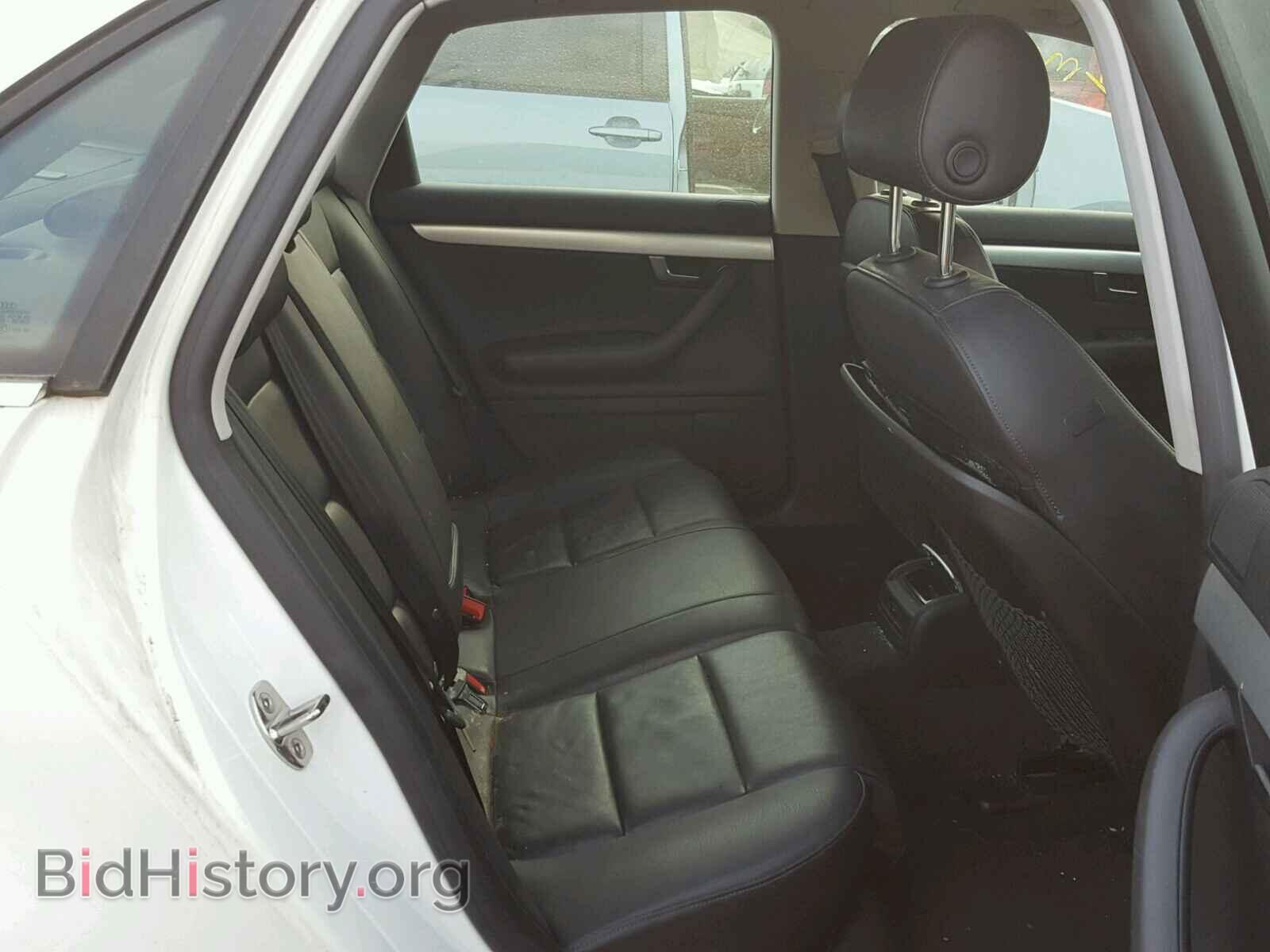 2007 AUDI A4 - VIN: WAUDF78E67A076218 - Photo 6