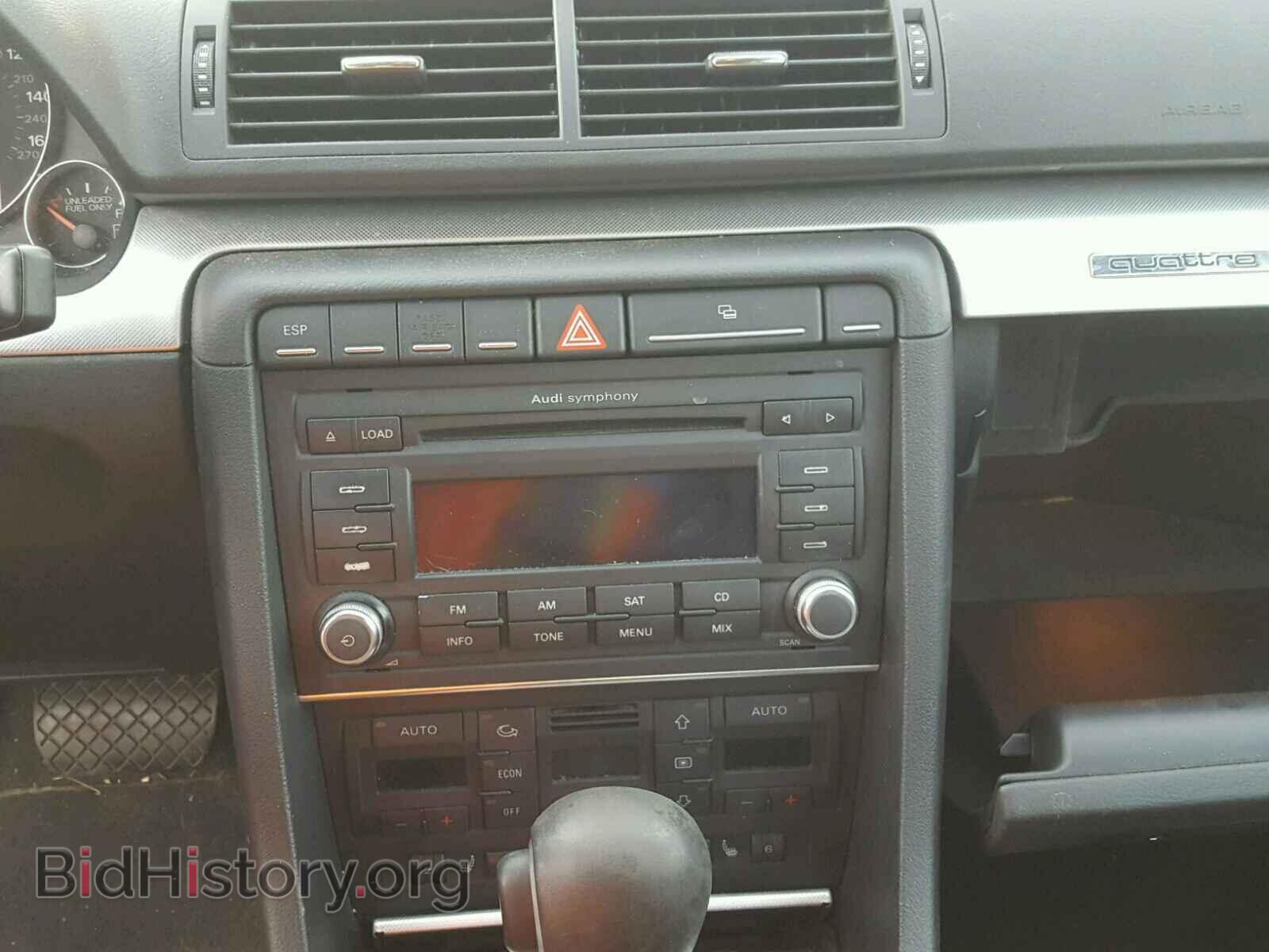2007 AUDI A4 - VIN: WAUDF78E67A076218 - Photo 9