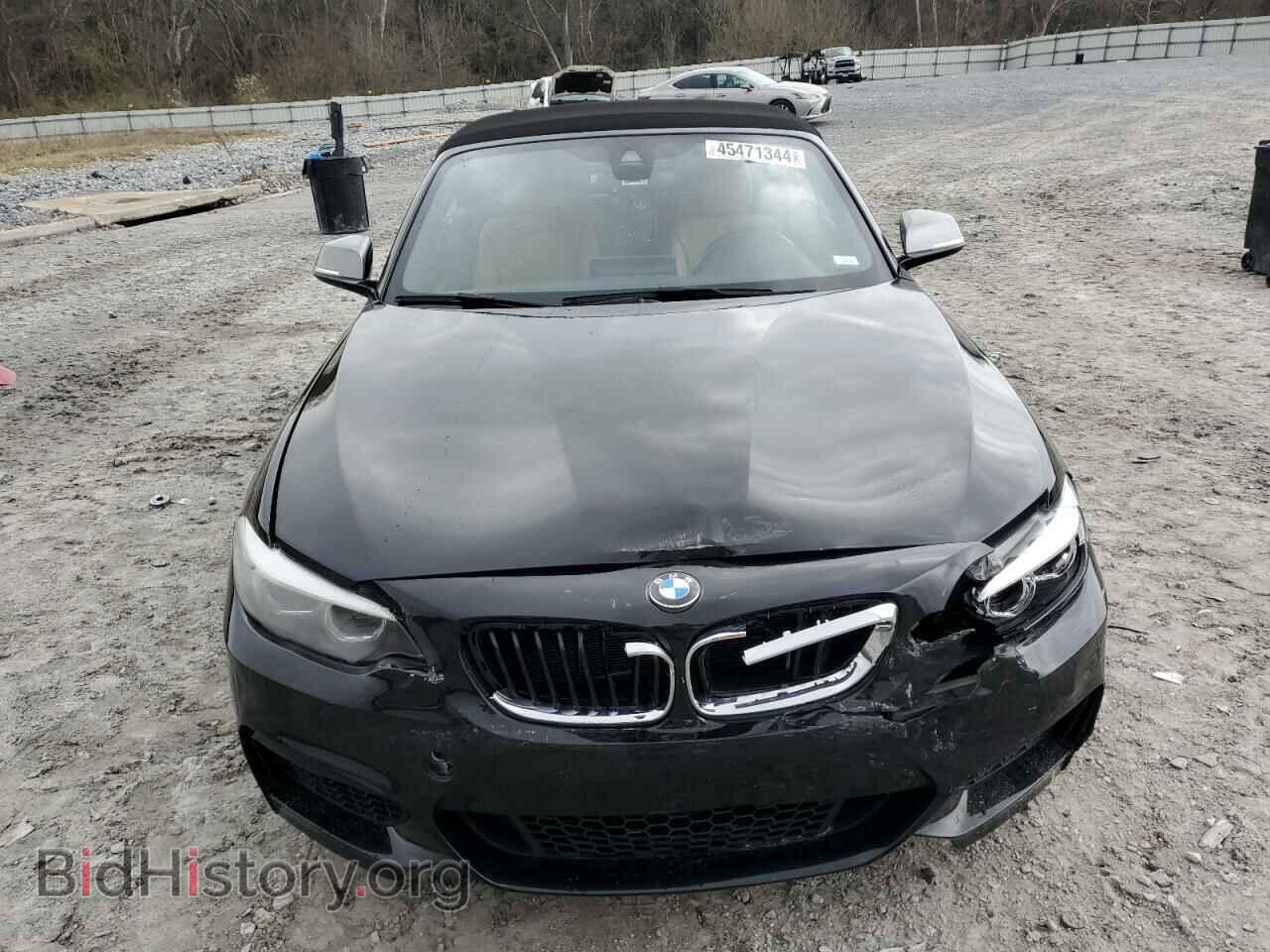 2018 BMW M2 - VIN: WBA2N1C50JVC27877 - Фото 5