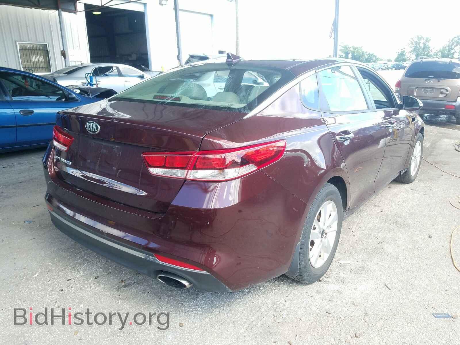 2016 KIA OPTIMA - VIN: 5XXGT4L37GG117585 - Фото 4