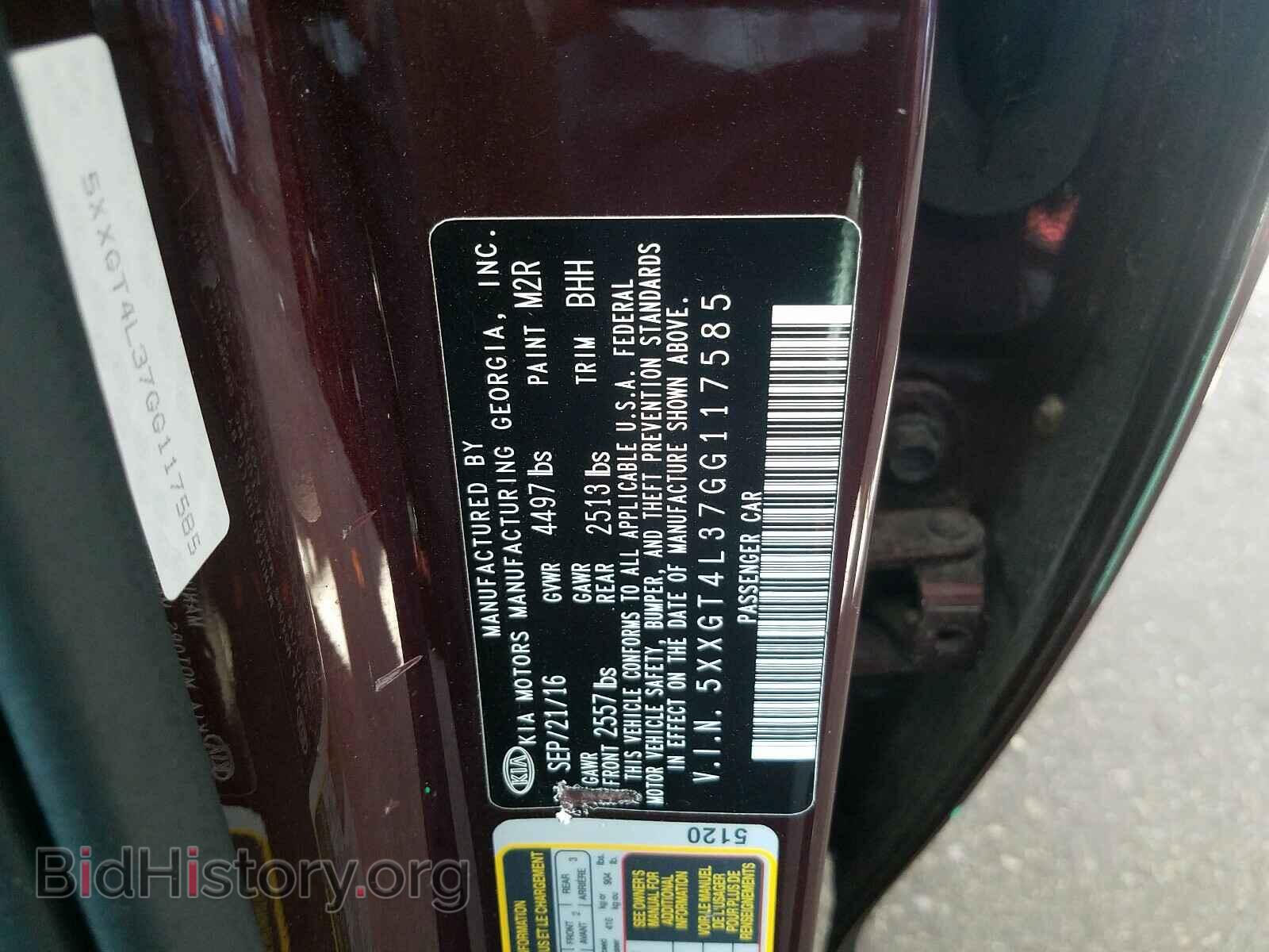 2016 KIA OPTIMA - VIN: 5XXGT4L37GG117585 - Фото 10
