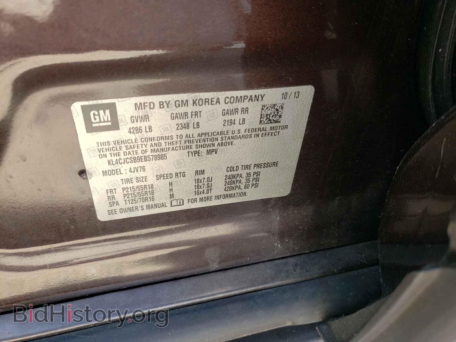 2014 BUICK ENCORE - VIN: KL4CJCSB9EB578985 - Photo 10