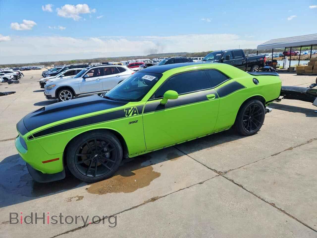Photo 2C3CDZFJ8PH527042 - DODGE CHALLENGER 2023