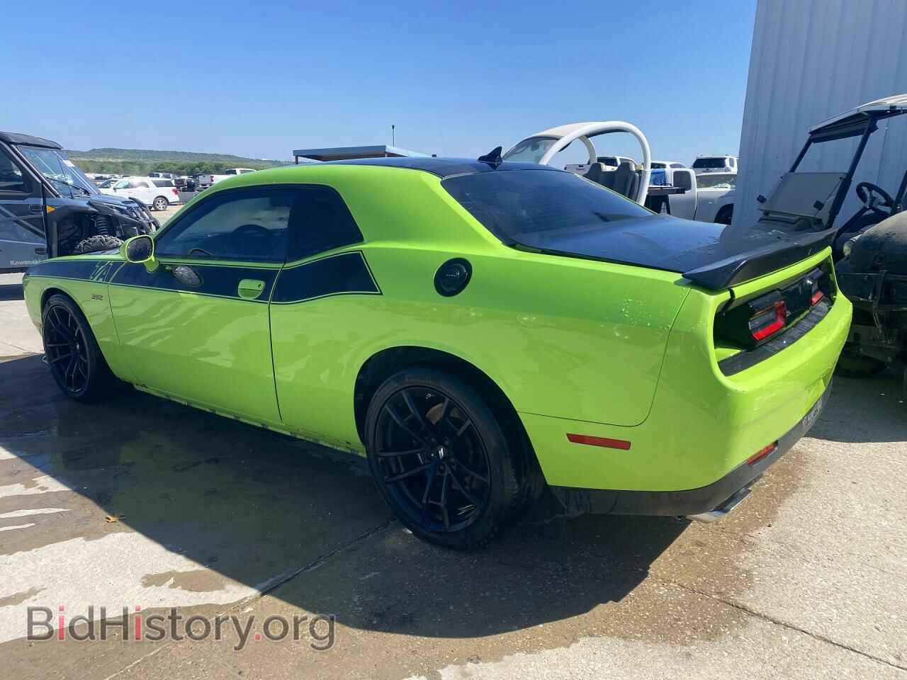 2023 DODGE CHALLENGER - VIN: 2C3CDZFJ8PH527042 - Photo 2