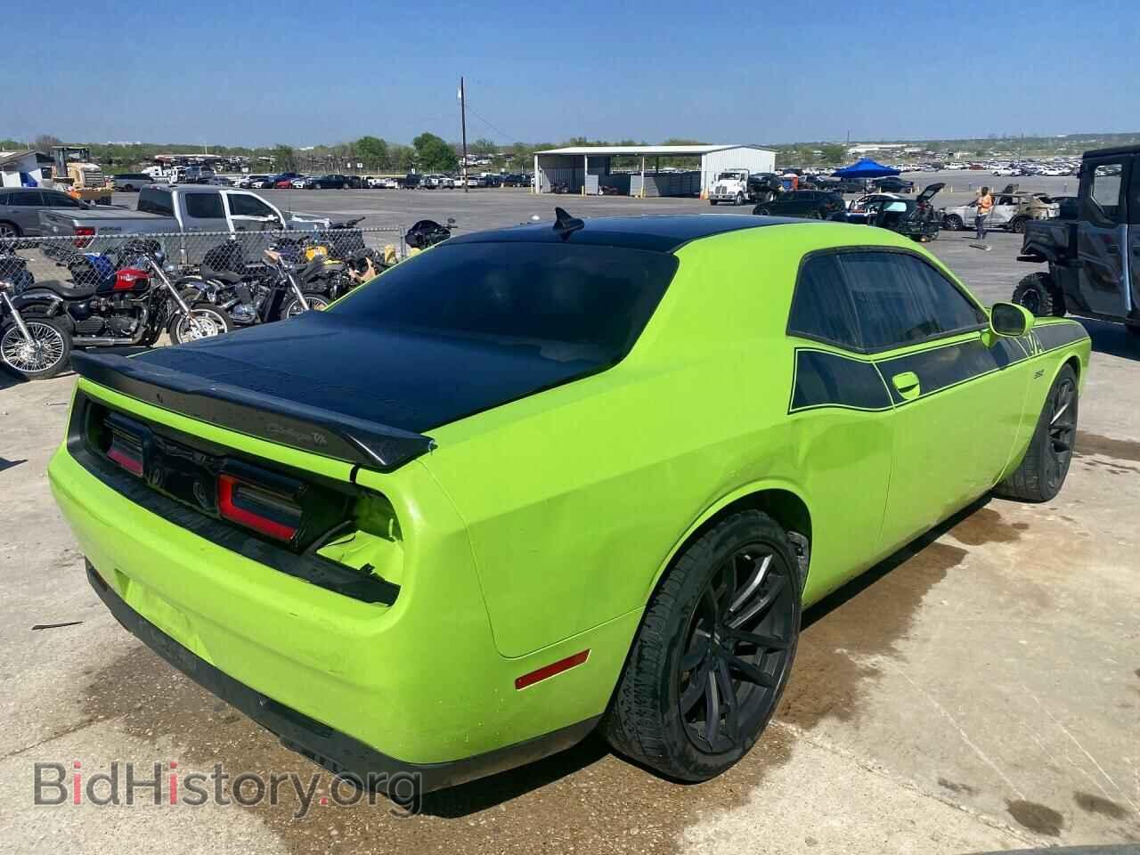 2023 DODGE CHALLENGER - VIN: 2C3CDZFJ8PH527042 - Photo 3
