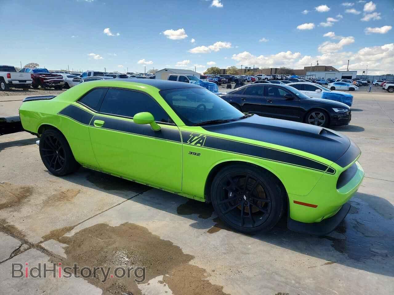 2023 DODGE CHALLENGER - VIN: 2C3CDZFJ8PH527042 - Photo 4