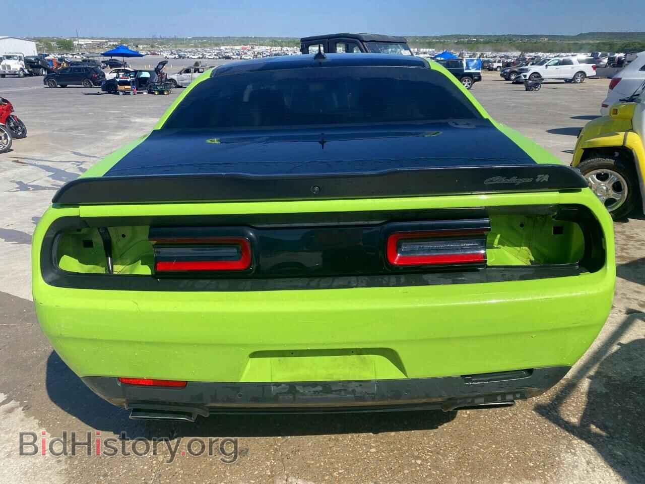 2023 DODGE CHALLENGER - VIN: 2C3CDZFJ8PH527042 - Photo 6