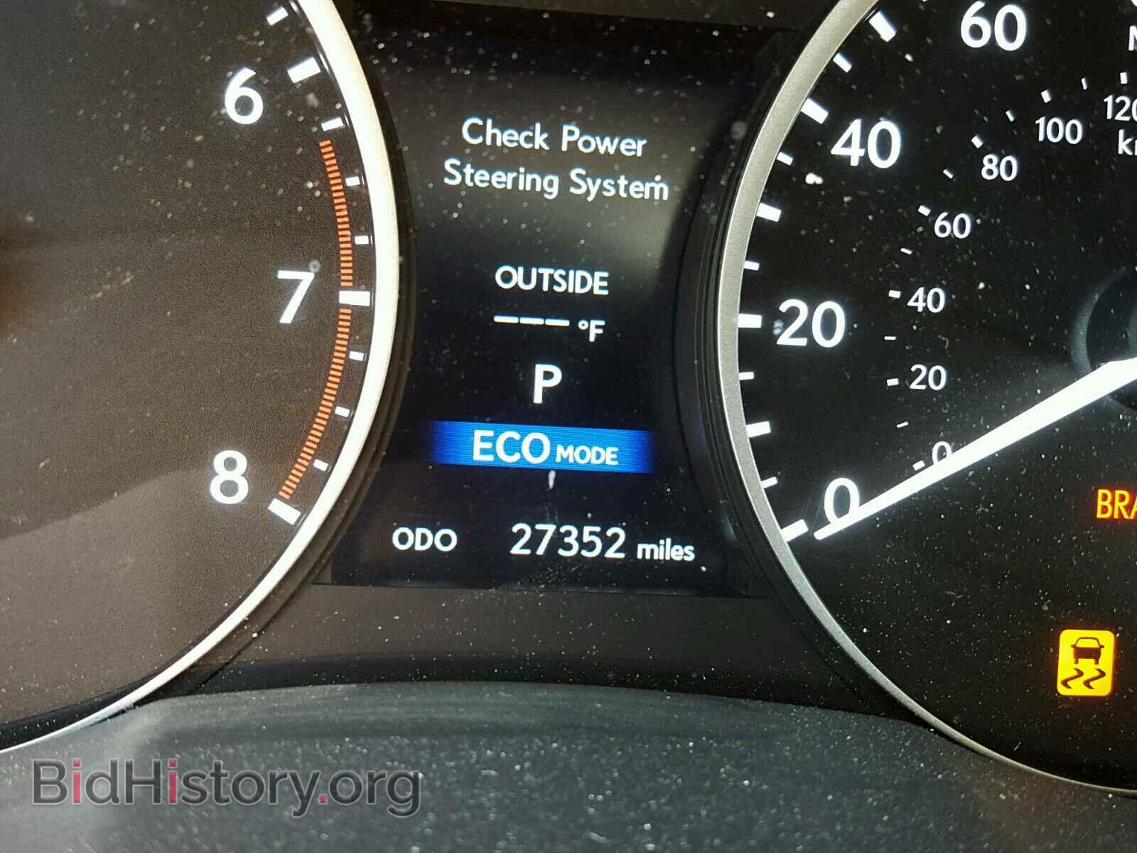2015 LEXUS ES 350 - VIN: JTHBK1GG0F2168468 - Фото 8