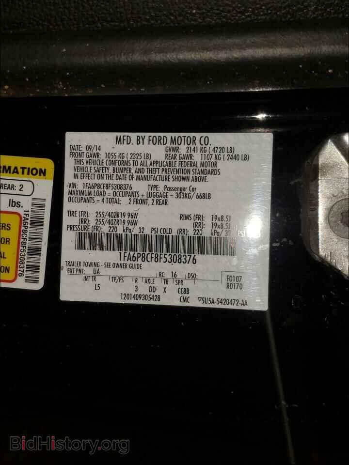 2015 FORD MUSTANG - VIN: 1FA6P8CF8F5308376 - Фото 10